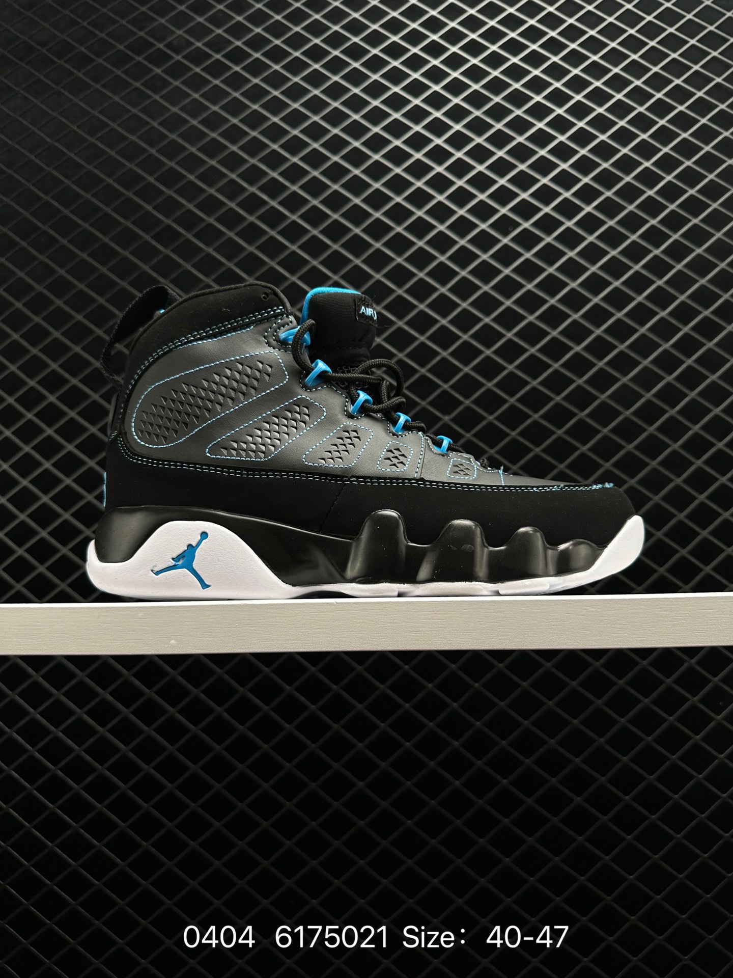 Air Jordan 9 Retro AJ9